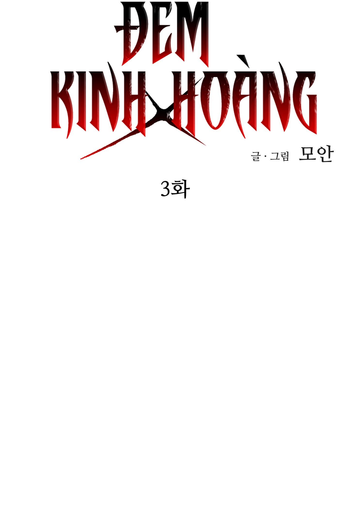 Đêm Kinh Hoàng Chap 3 - Next Chap 4