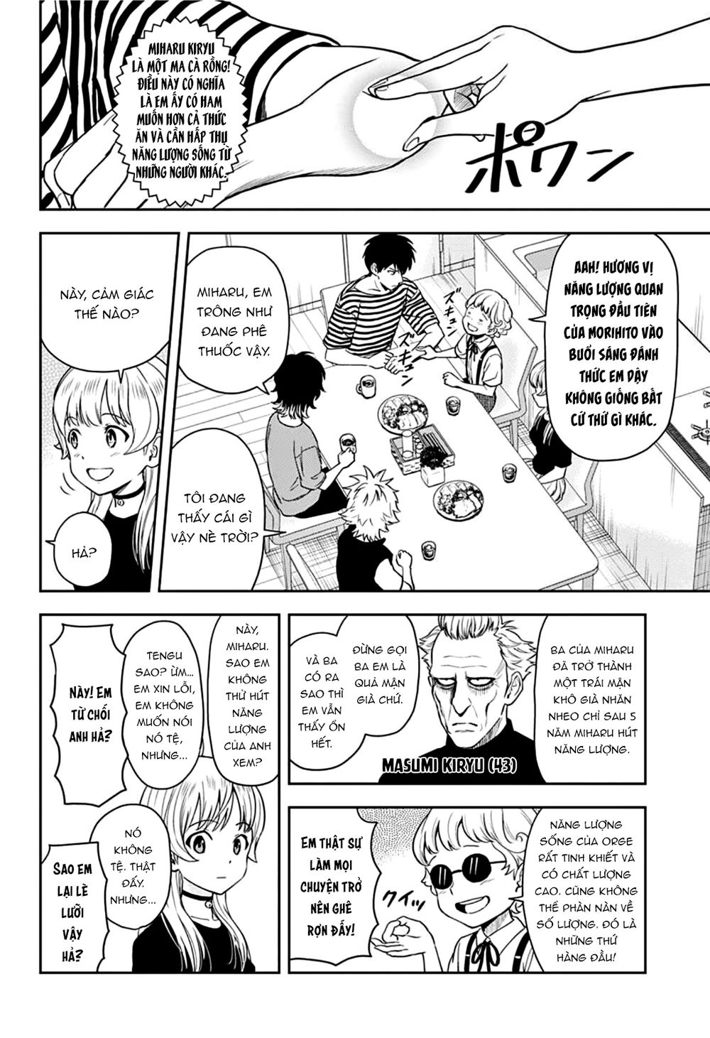 Kẻ Bảo Vệ Phù Thủy Là Một Orge Chap 45 - Next Chap 46