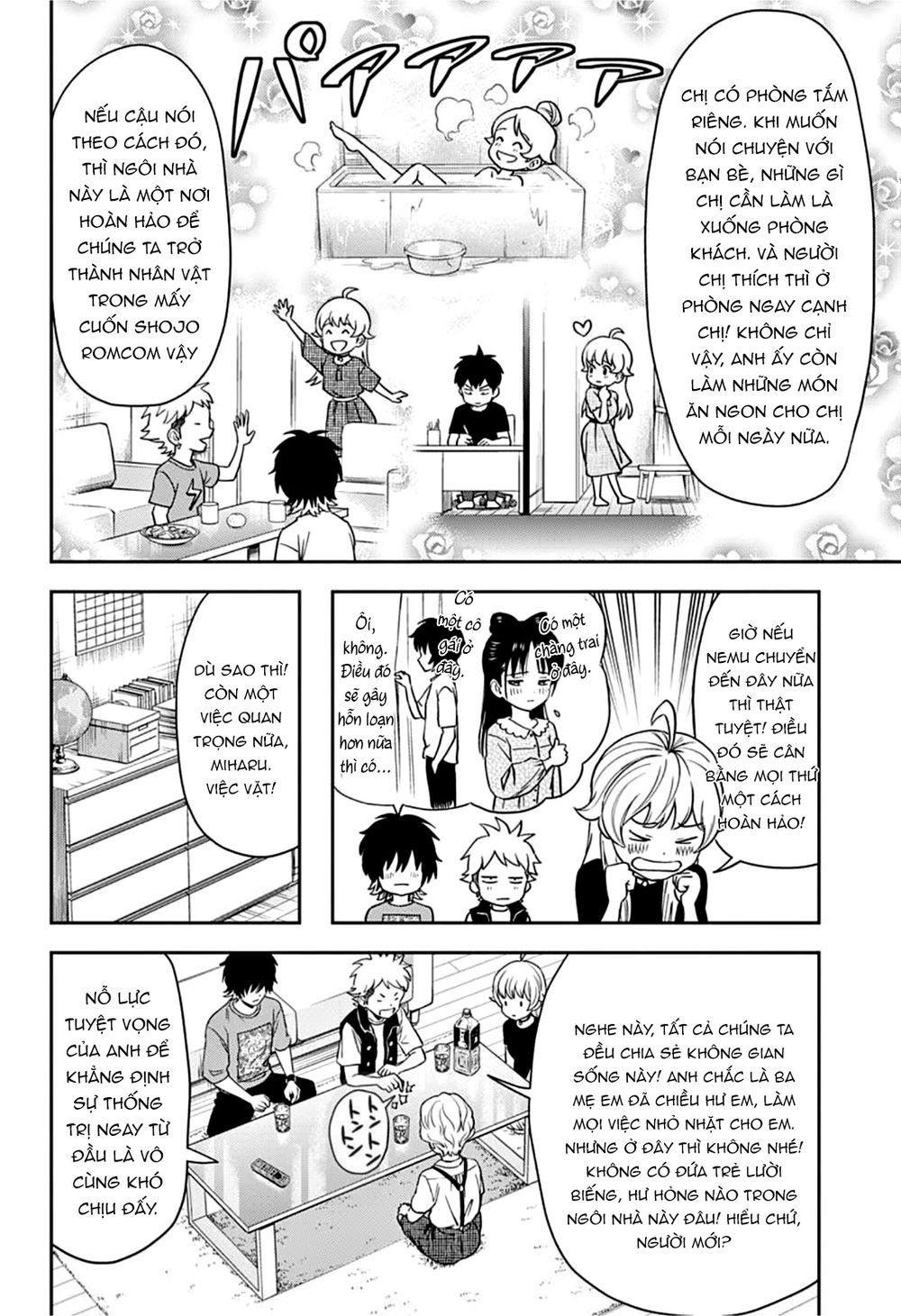 Kẻ Bảo Vệ Phù Thủy Là Một Orge Chap 45 - Next Chap 46