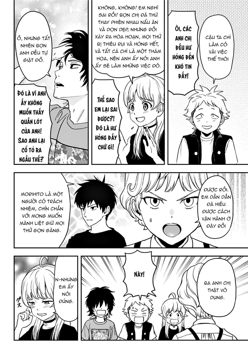 Kẻ Bảo Vệ Phù Thủy Là Một Orge Chap 45 - Next Chap 46