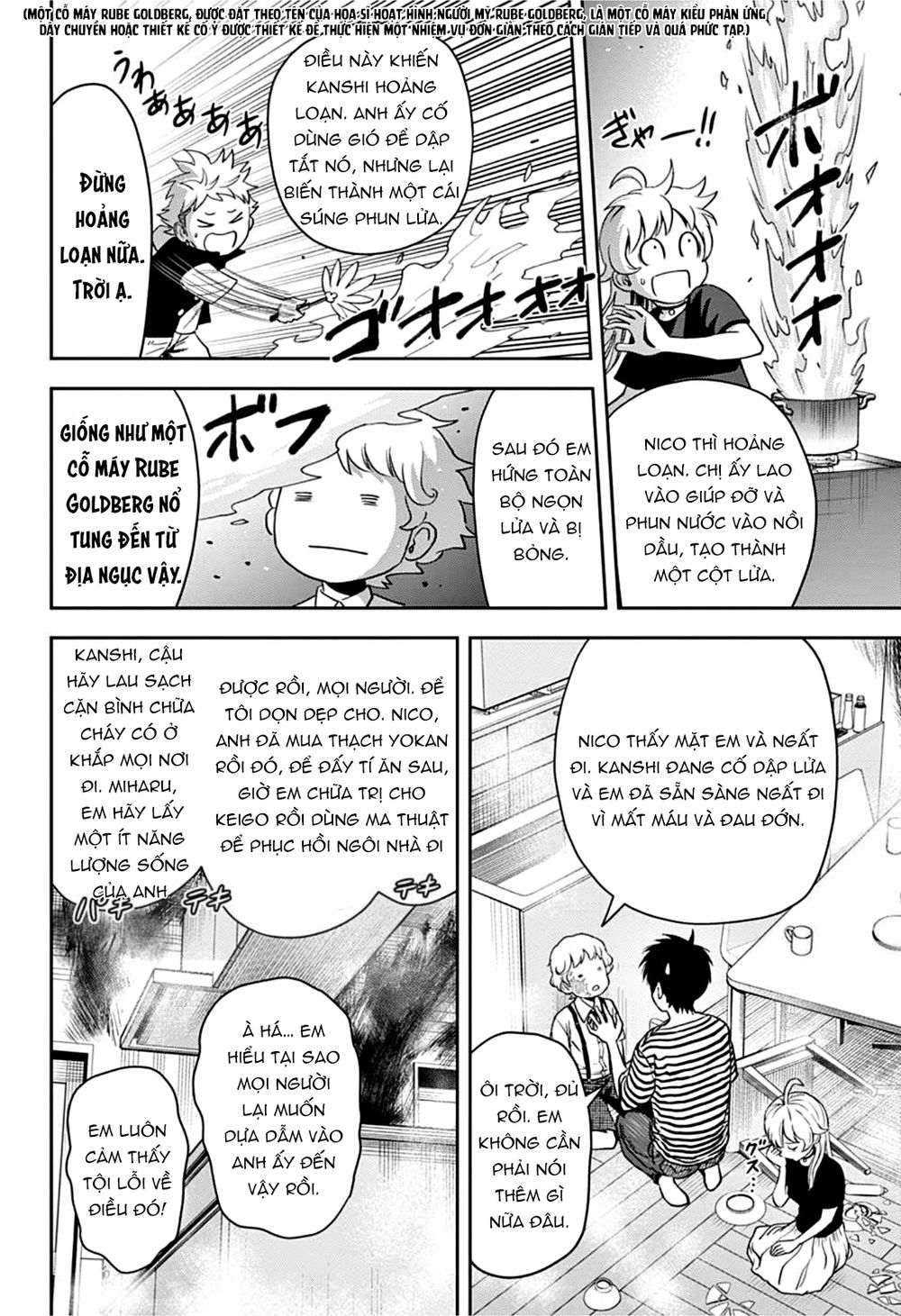 Kẻ Bảo Vệ Phù Thủy Là Một Orge Chap 45 - Next Chap 46