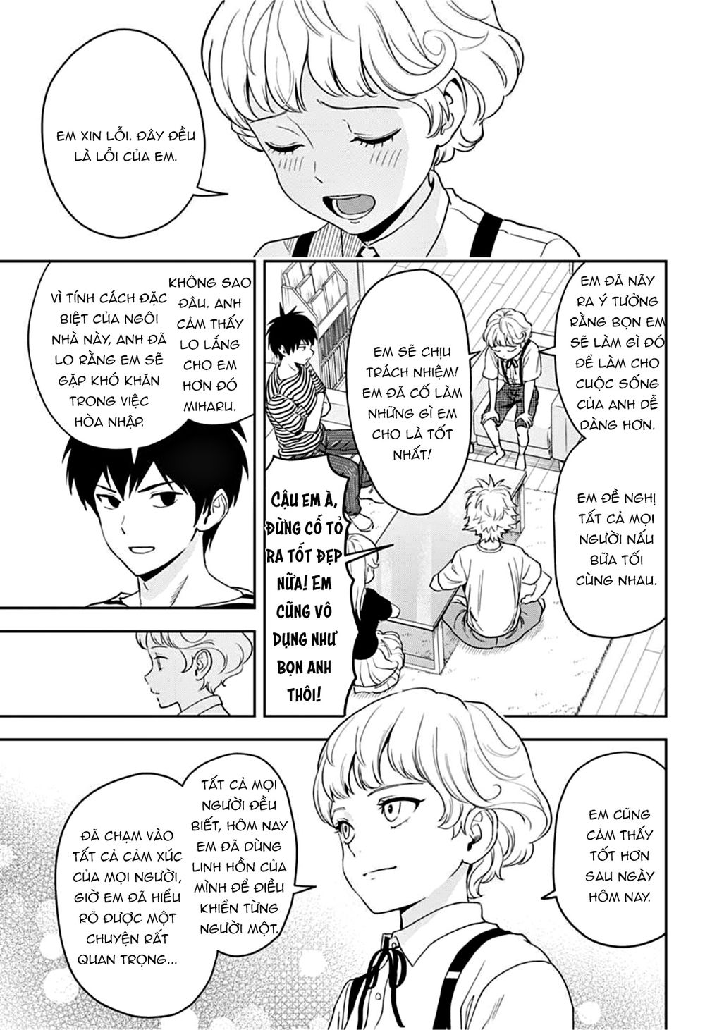 Kẻ Bảo Vệ Phù Thủy Là Một Orge Chap 45 - Next Chap 46