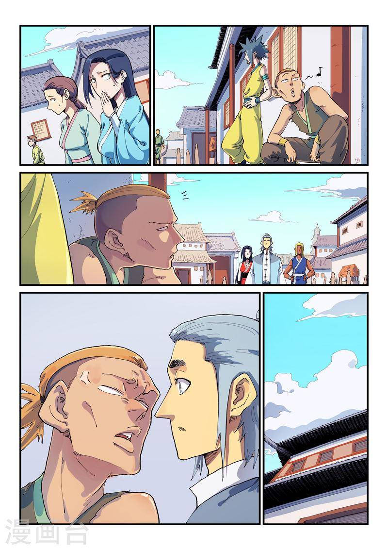 Tinh Võ Thần Quyết Chap 590 - Next Chap 591