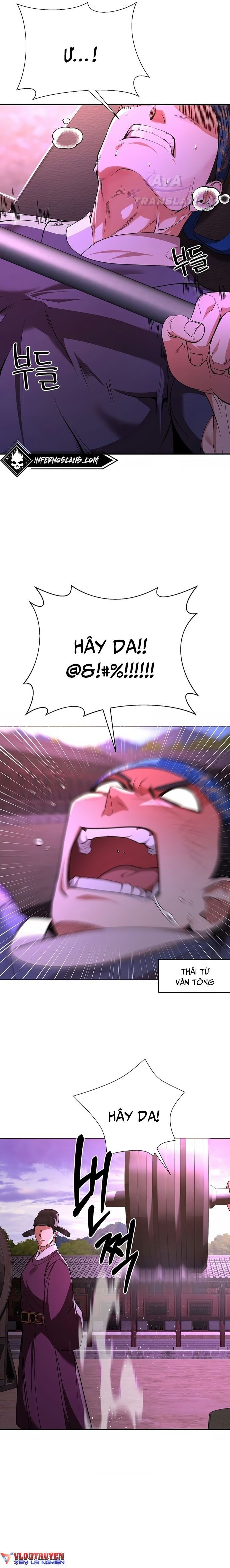 Muscle Joseon Chap 1 - Next Chap 2