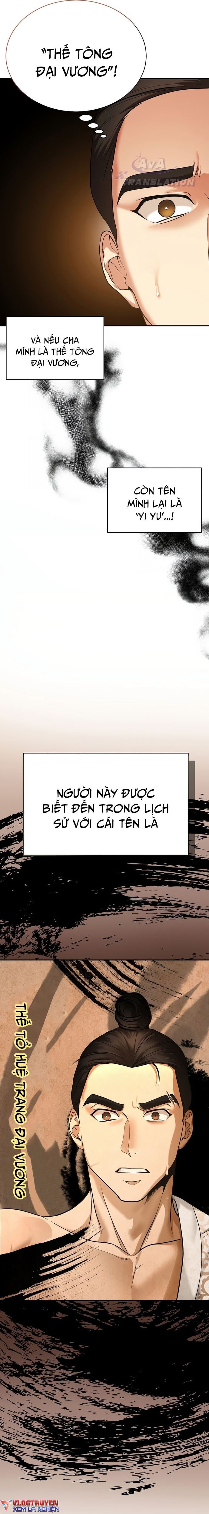 Muscle Joseon Chap 1 - Next Chap 2