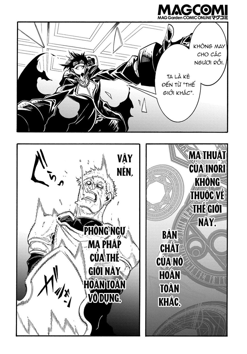 Kẻ Được Triệu Hồi Tới Thế Giới Giả Tưởng Vô Số Lần!! Chap 17 - Next Chap 18