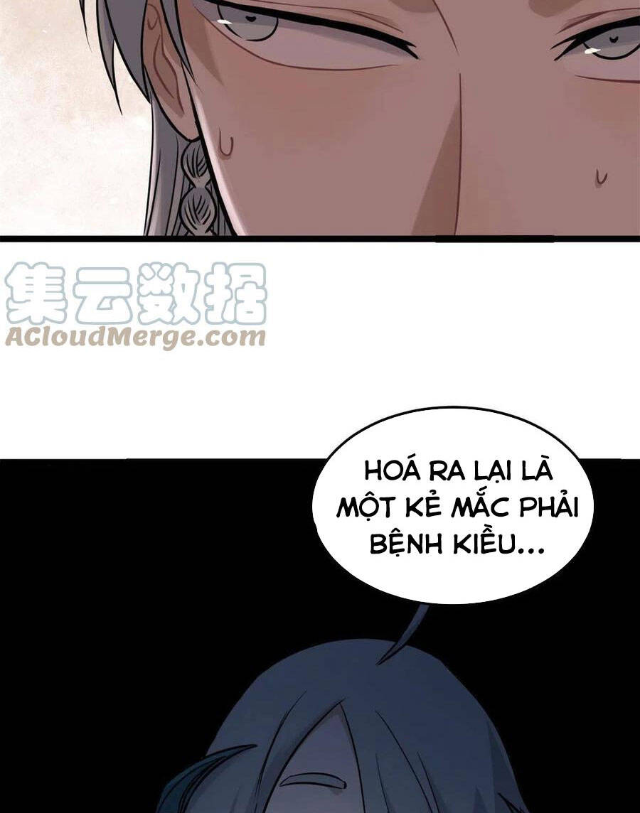 Vạn Cổ Tối Cường Tông Chap 126 - Next Chap 127