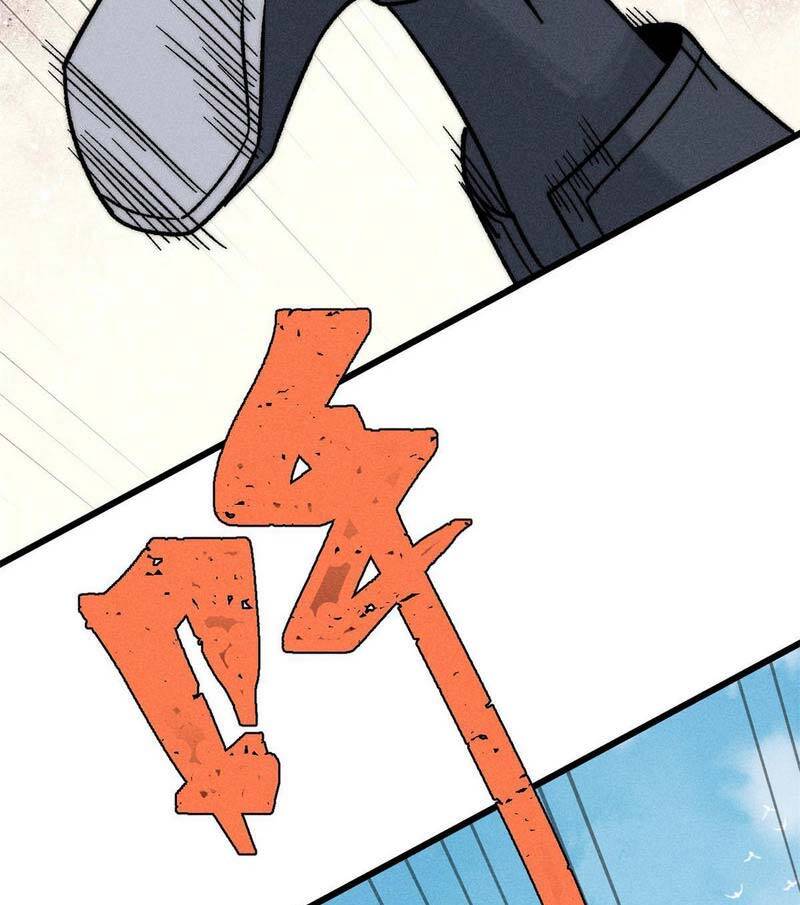 Vạn Cổ Tối Cường Tông Chap 200 - Next Chap 201