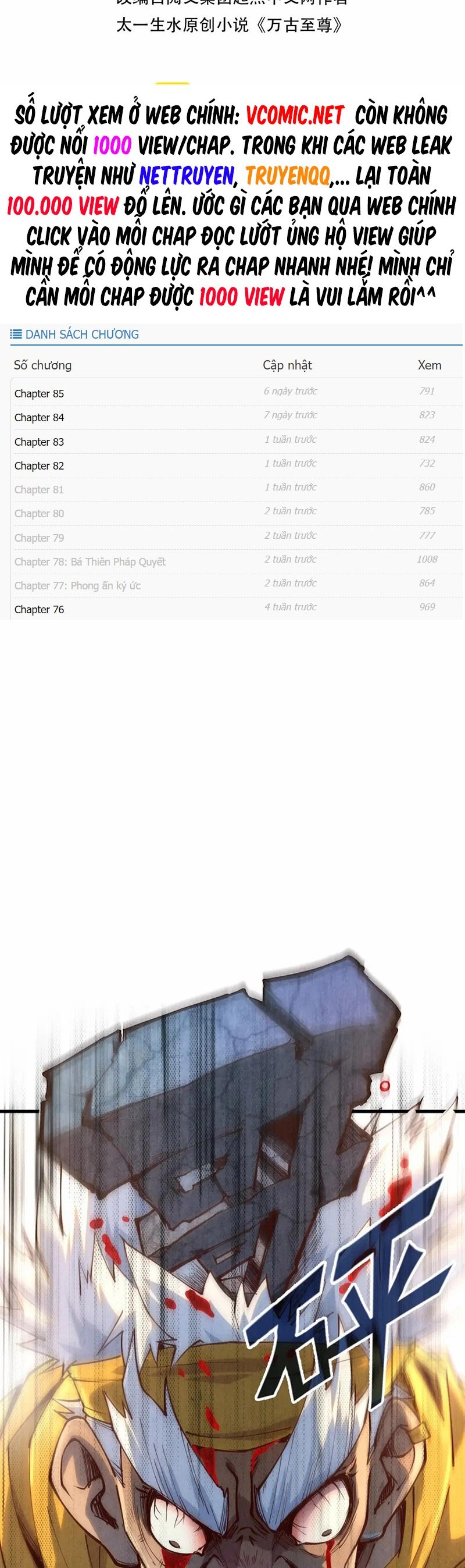 Vạn Cổ Chí Tôn Chap 172 - Next Chap 173
