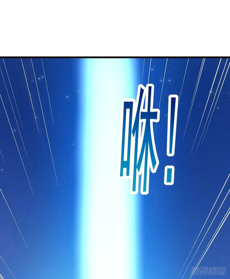 Ta Chẳng Qua Là Một Đại La Kim Tiên Chap 238 - Next Chap 239