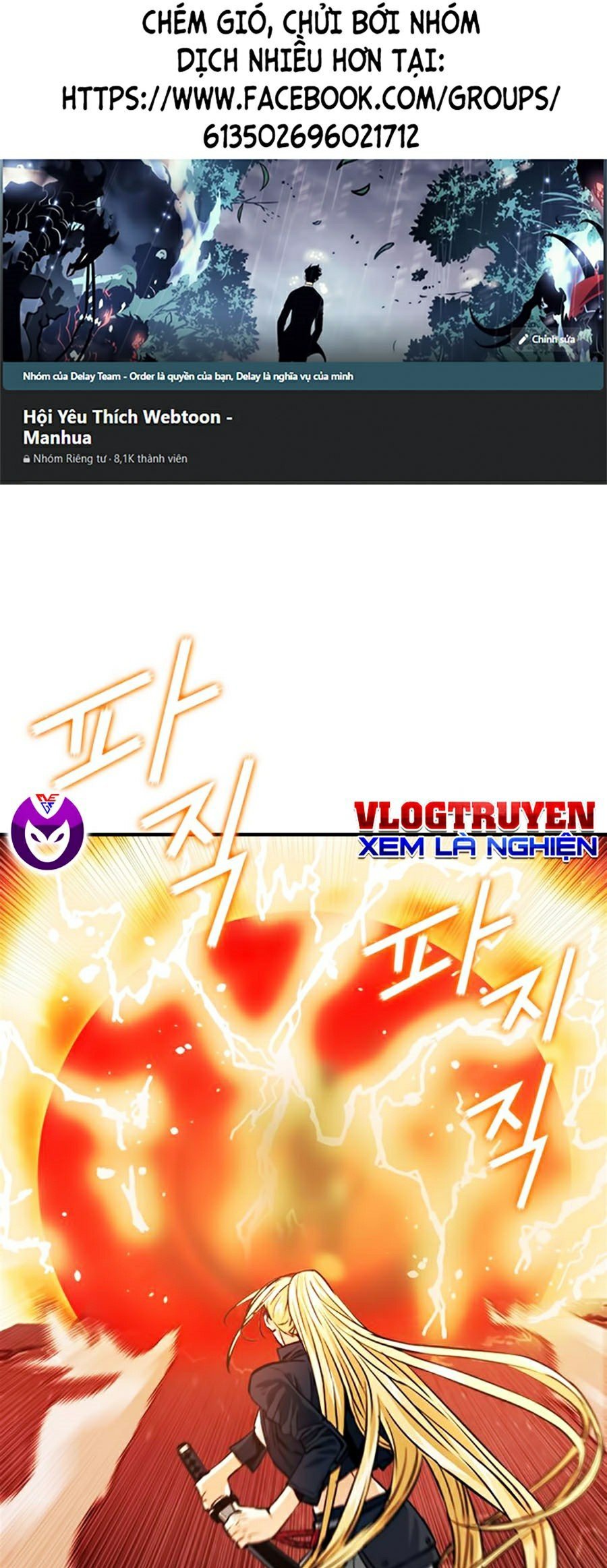 Druid Tại Ga Seoul Chap 4 - Next Chap 5