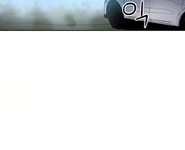 Druid Tại Ga Seoul Chap 38 - Next Chap 39