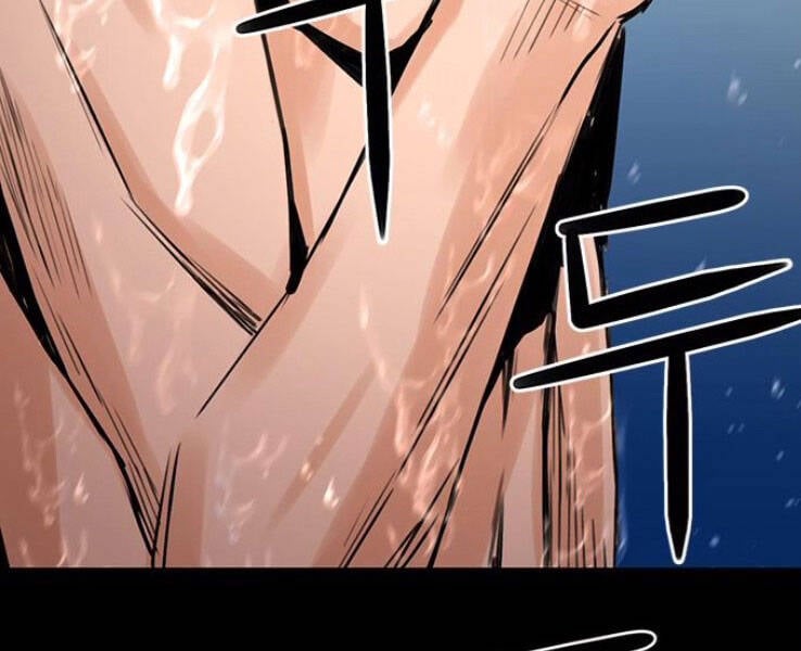 Druid Tại Ga Seoul Chap 38 - Next Chap 39