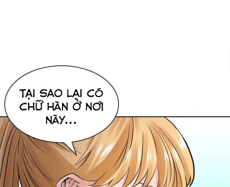 Druid Tại Ga Seoul Chap 38 - Next Chap 39