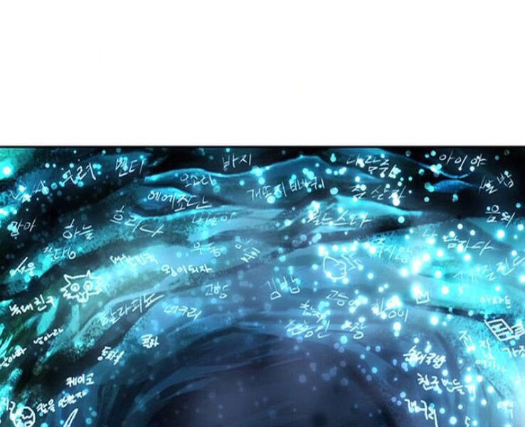 Druid Tại Ga Seoul Chap 38 - Next Chap 39