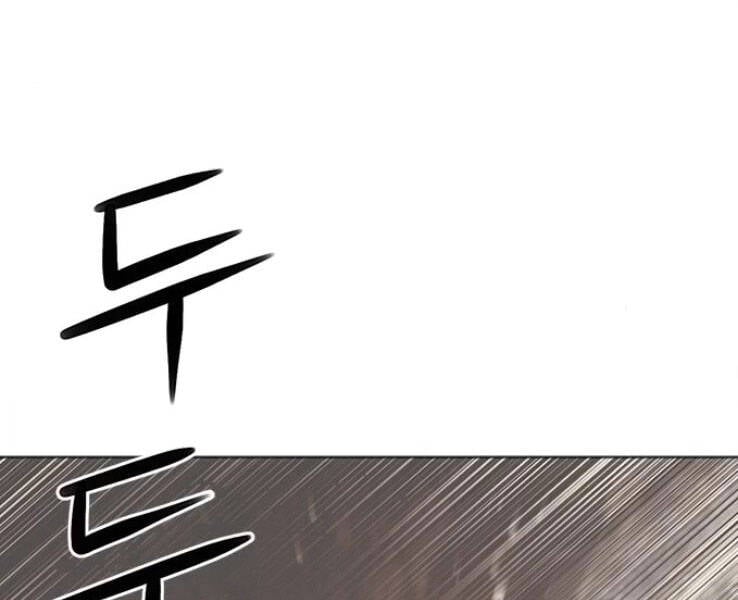 Druid Tại Ga Seoul Chap 38 - Next Chap 39