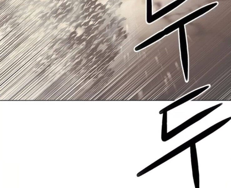 Druid Tại Ga Seoul Chap 38 - Next Chap 39