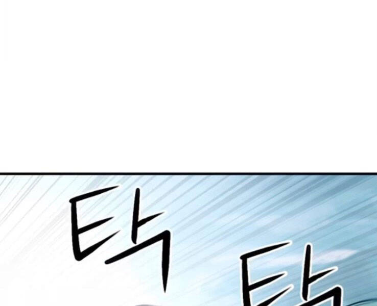 Druid Tại Ga Seoul Chap 38 - Next Chap 39