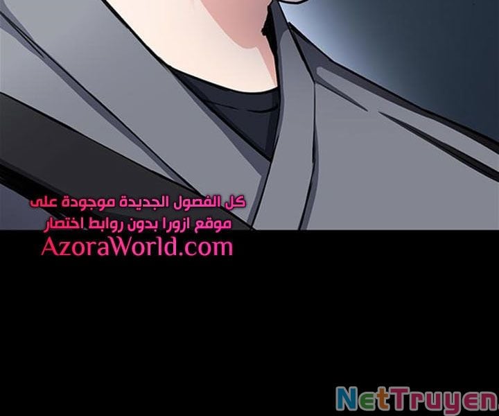 Druid Tại Ga Seoul Chap 44 - Next Chap 45