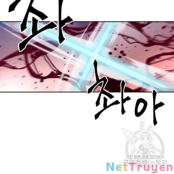 Druid Tại Ga Seoul Chap 45 - Next Chap 46