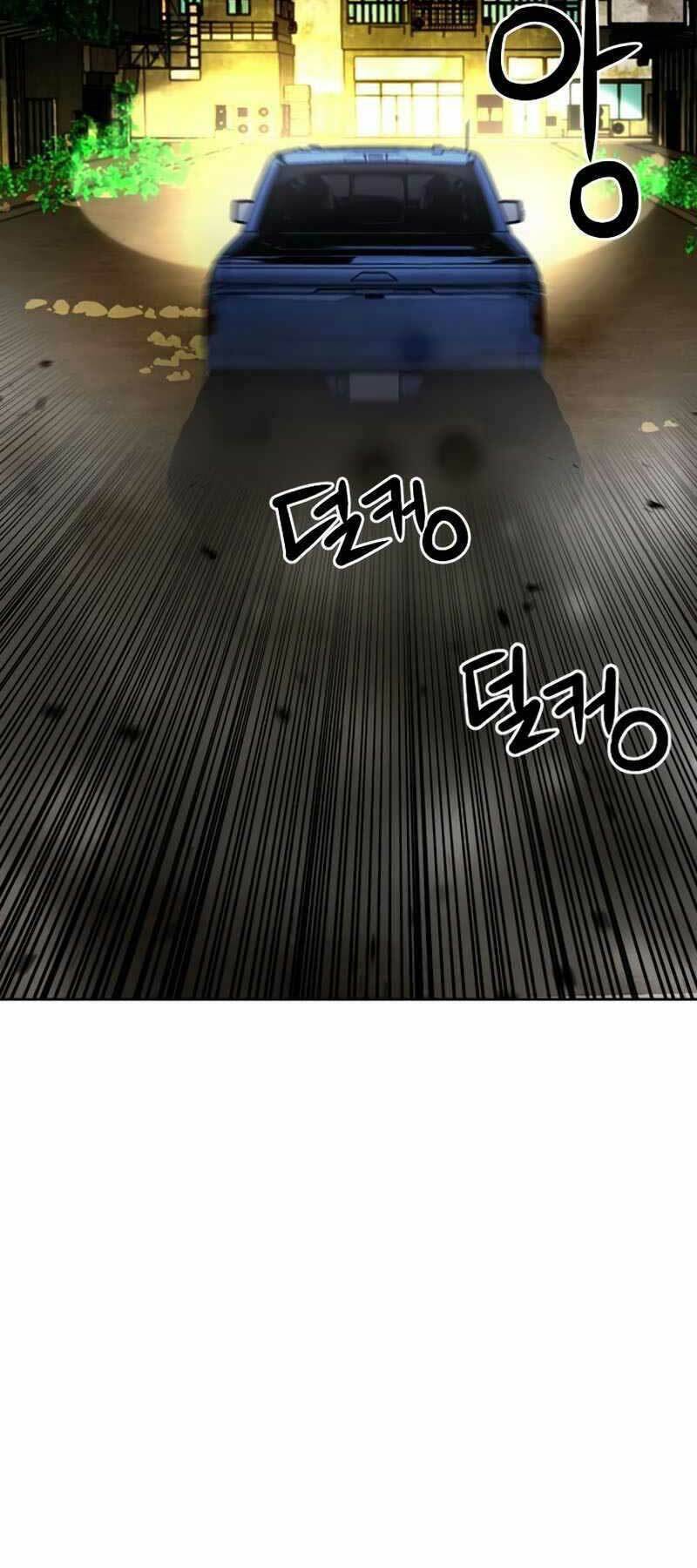 Druid Tại Ga Seoul Chap 53 - Next Chap 54