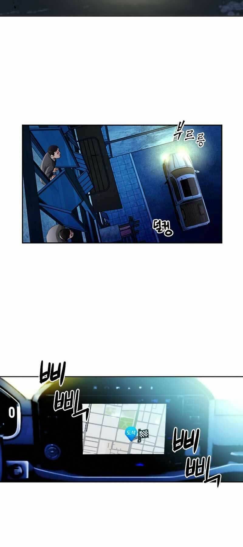 Druid Tại Ga Seoul Chap 53 - Next Chap 54