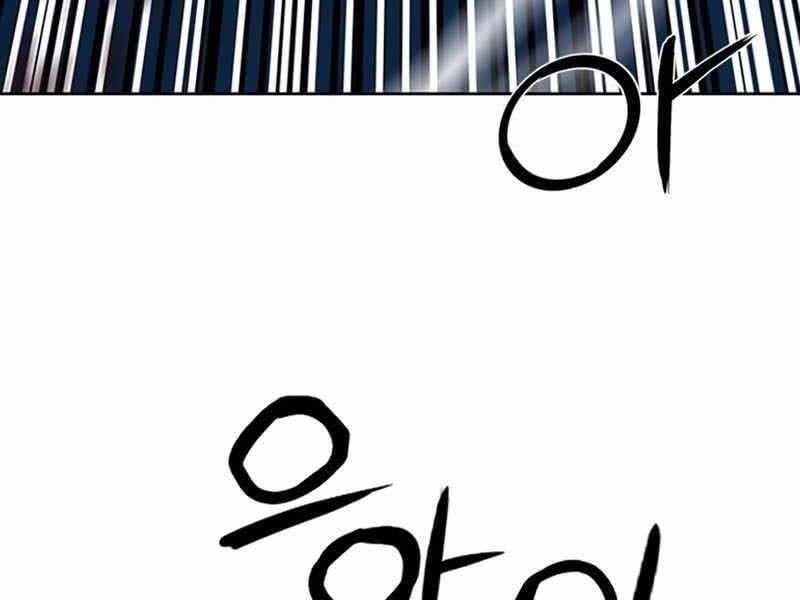 Druid Tại Ga Seoul Chap 53 - Next Chap 54