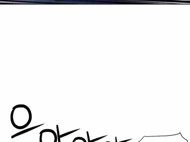 Druid Tại Ga Seoul Chap 53 - Next Chap 54