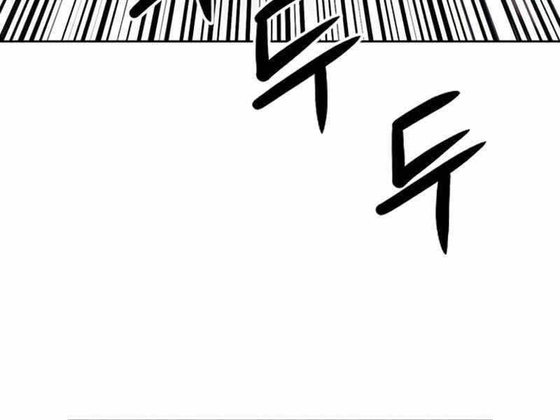 Druid Tại Ga Seoul Chap 53 - Next Chap 54