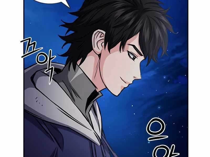 Druid Tại Ga Seoul Chap 53 - Next Chap 54