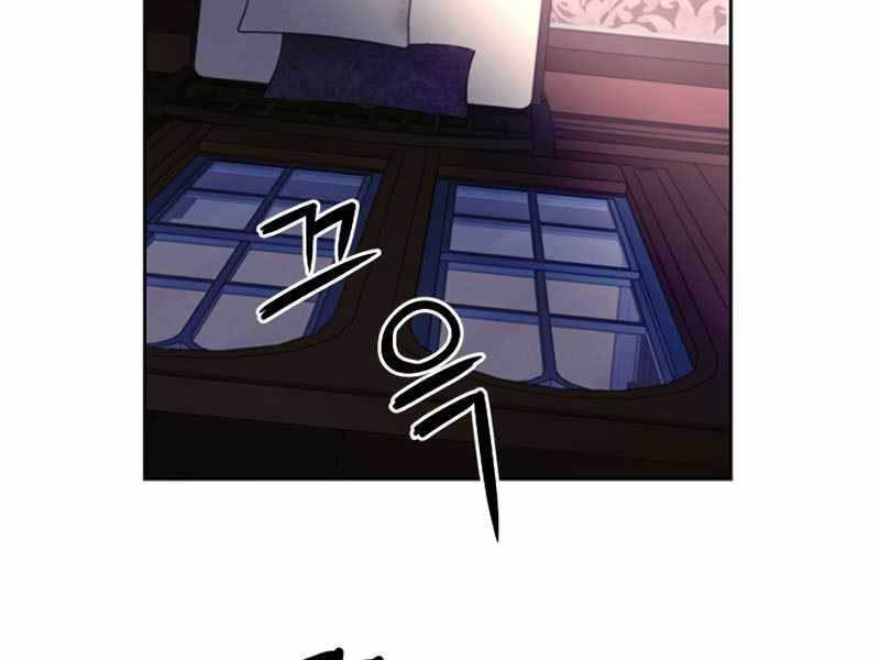 Druid Tại Ga Seoul Chap 54 - Next Chap 55