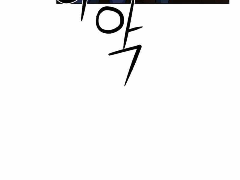 Druid Tại Ga Seoul Chap 54 - Next Chap 55