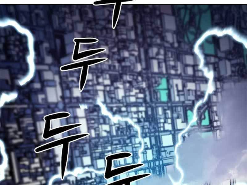 Druid Tại Ga Seoul Chap 54 - Next Chap 55