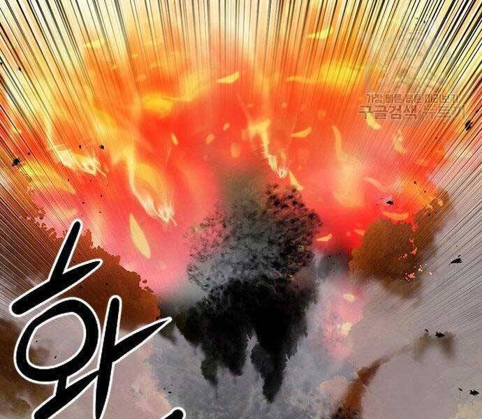 Druid Tại Ga Seoul Chap 57 - Next Chap 58