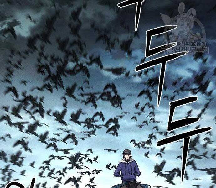 Druid Tại Ga Seoul Chap 57 - Next Chap 58