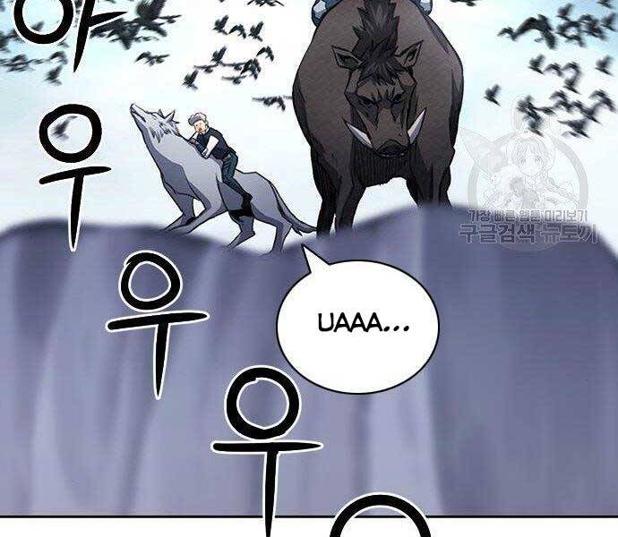 Druid Tại Ga Seoul Chap 57 - Next Chap 58