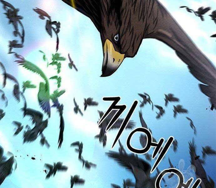 Druid Tại Ga Seoul Chap 57 - Next Chap 58