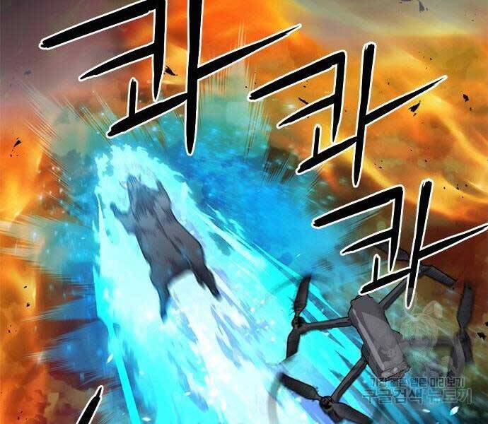 Druid Tại Ga Seoul Chap 57 - Next Chap 58