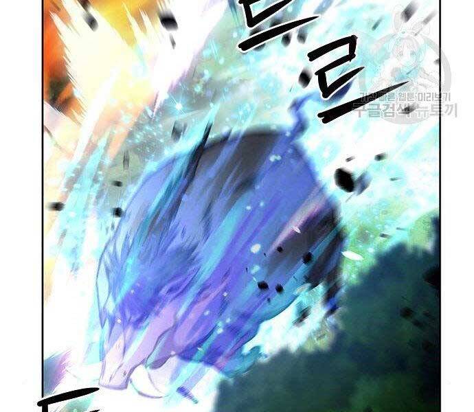 Druid Tại Ga Seoul Chap 57 - Next Chap 58