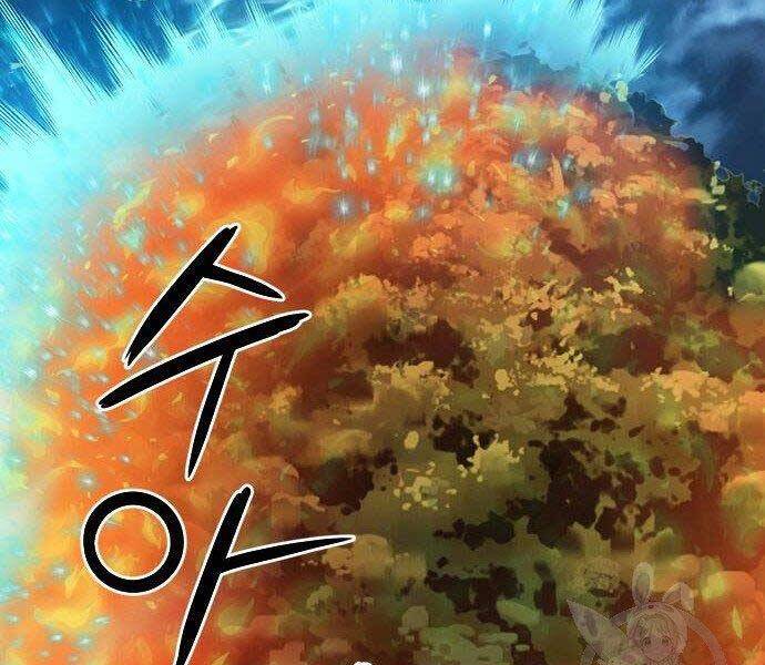 Druid Tại Ga Seoul Chap 57 - Next Chap 58