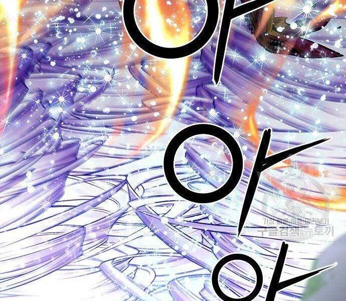 Druid Tại Ga Seoul Chap 57 - Next Chap 58