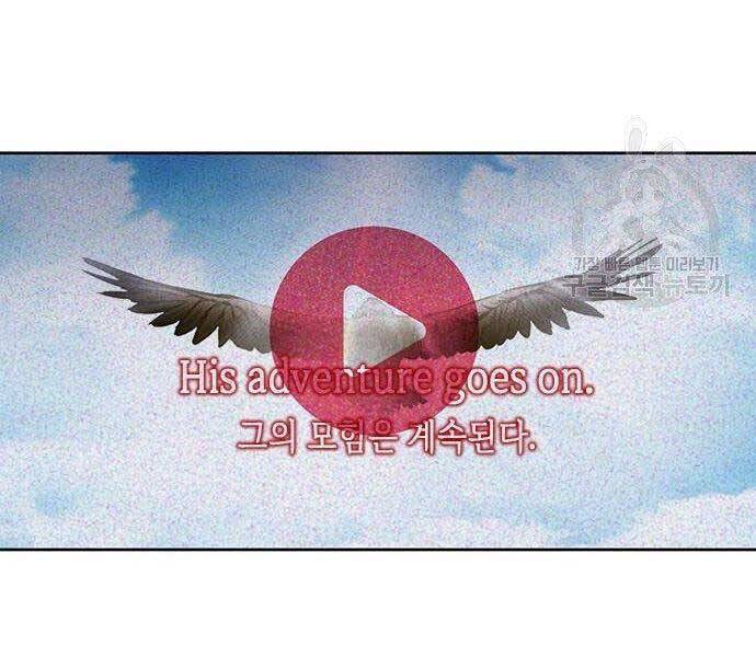 Druid Tại Ga Seoul Chap 57 - Next Chap 58