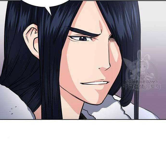 Druid Tại Ga Seoul Chap 57 - Next Chap 58