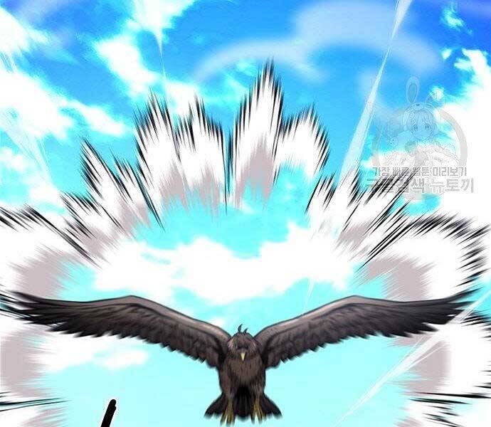 Druid Tại Ga Seoul Chap 57 - Next Chap 58