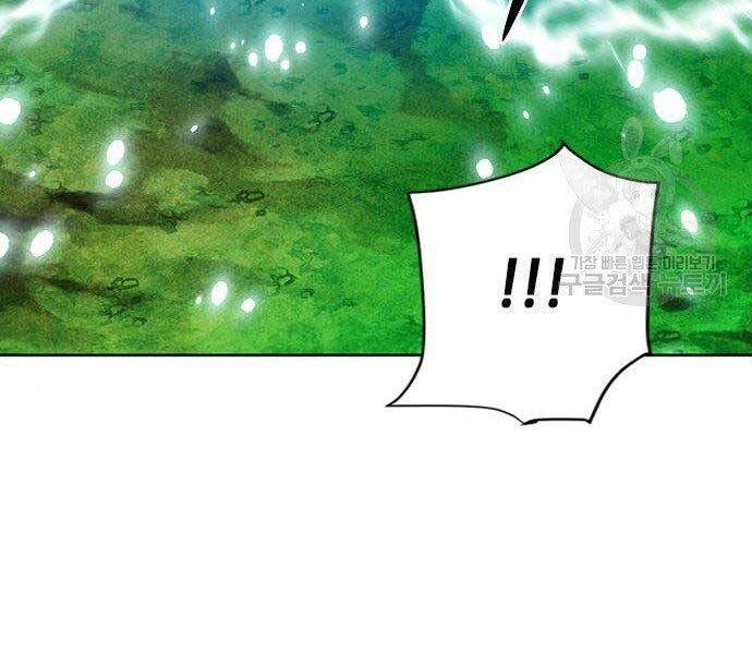 Druid Tại Ga Seoul Chap 57 - Next Chap 58