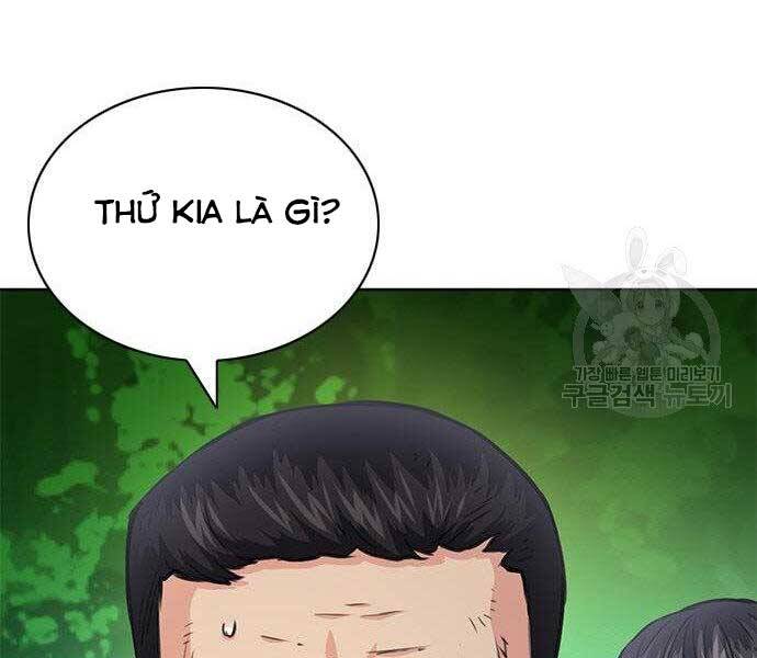 Druid Tại Ga Seoul Chap 57 - Next Chap 58