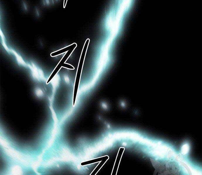 Druid Tại Ga Seoul Chap 57 - Next Chap 58