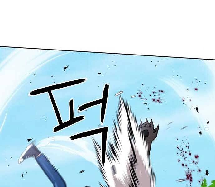 Druid Tại Ga Seoul Chap 59 - Next Chap 60