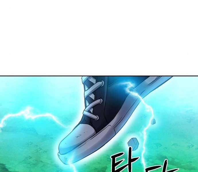 Druid Tại Ga Seoul Chap 59 - Next Chap 60