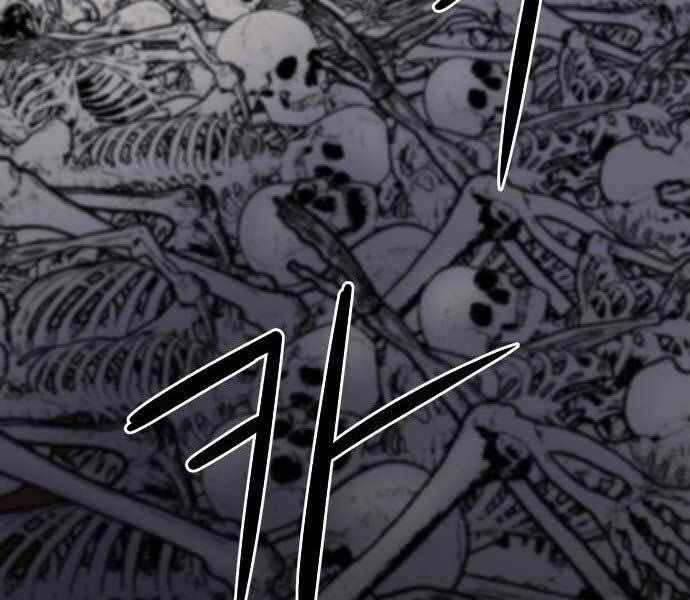 Druid Tại Ga Seoul Chap 59 - Next Chap 60